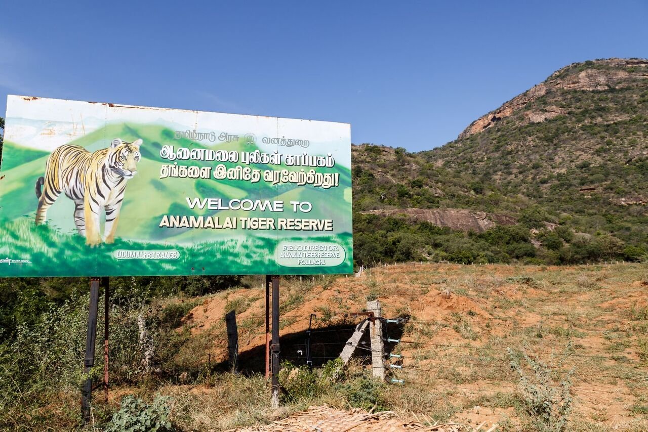 ANAMALAI NATIONAL PARK